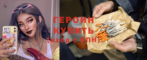 spice Бугульма